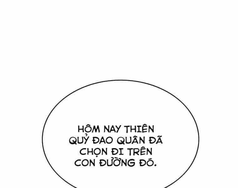Bá Vương Chi Tinh - Chương 41 - ảnh 98