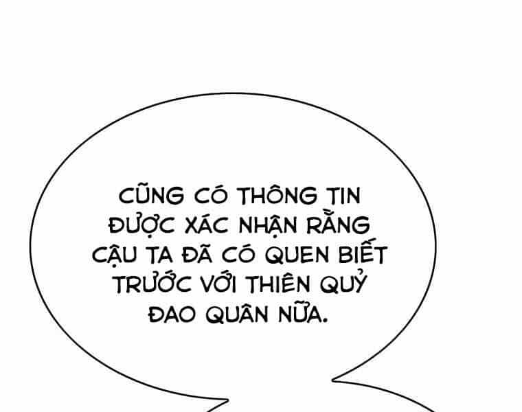Bá Vương Chi Tinh - Chương 42 - ảnh 163