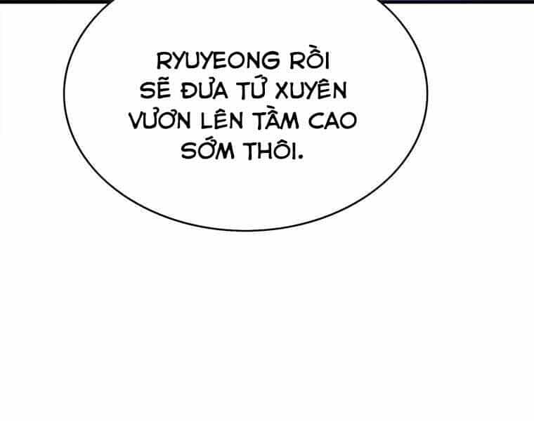Bá Vương Chi Tinh - Chương 42 - ảnh 177