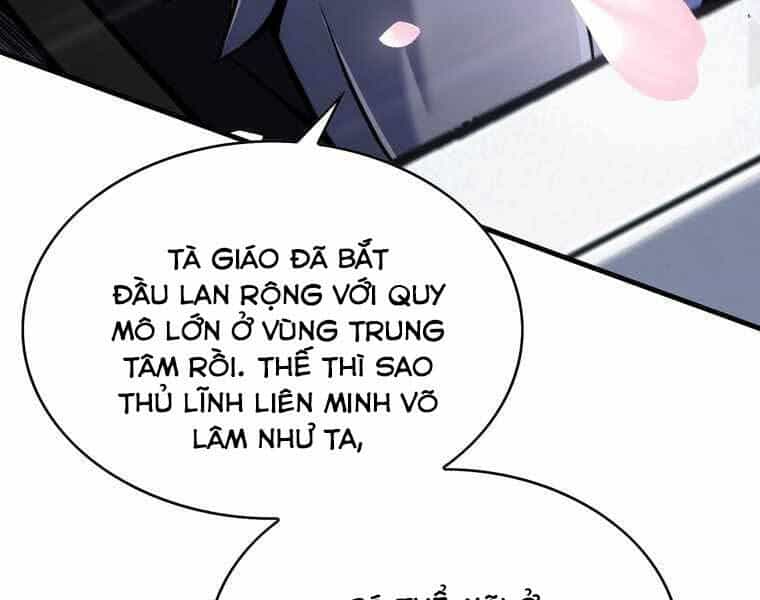 Bá Vương Chi Tinh - Chương 42 - ảnh 3