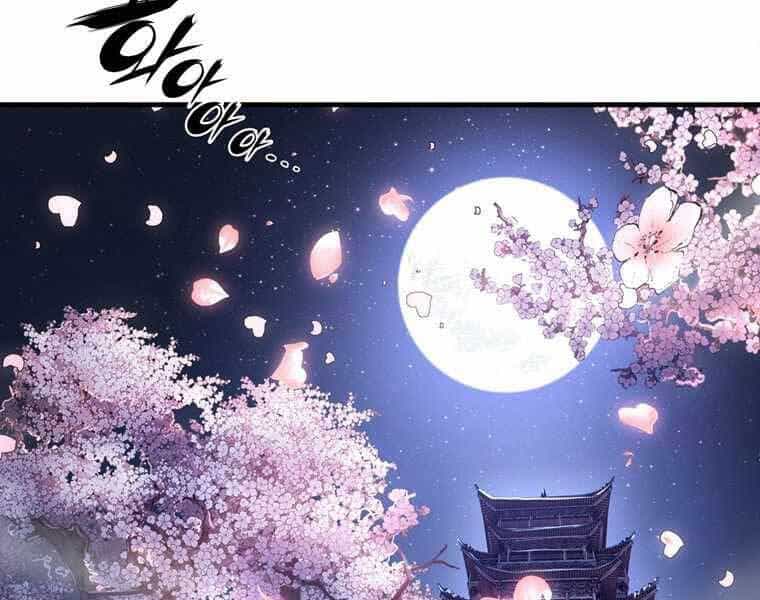 Bá Vương Chi Tinh - Chương 42 - ảnh 73