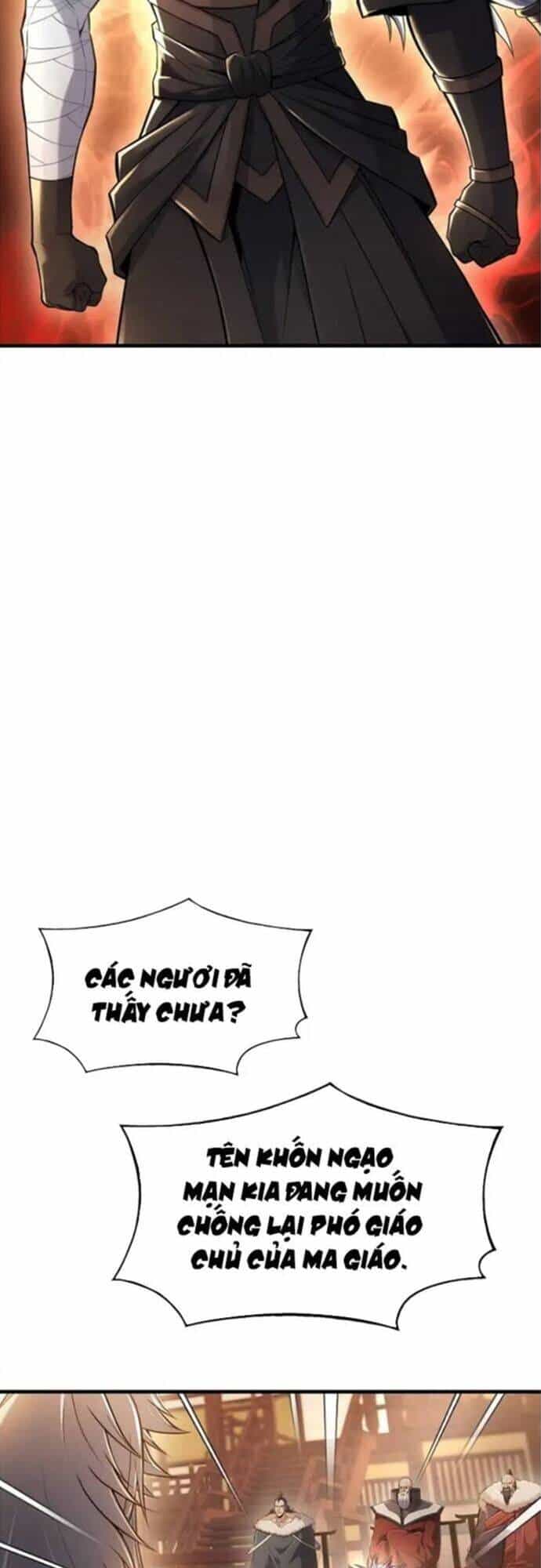 Bá Vương Chi Tinh - Chương 44 - ảnh 12