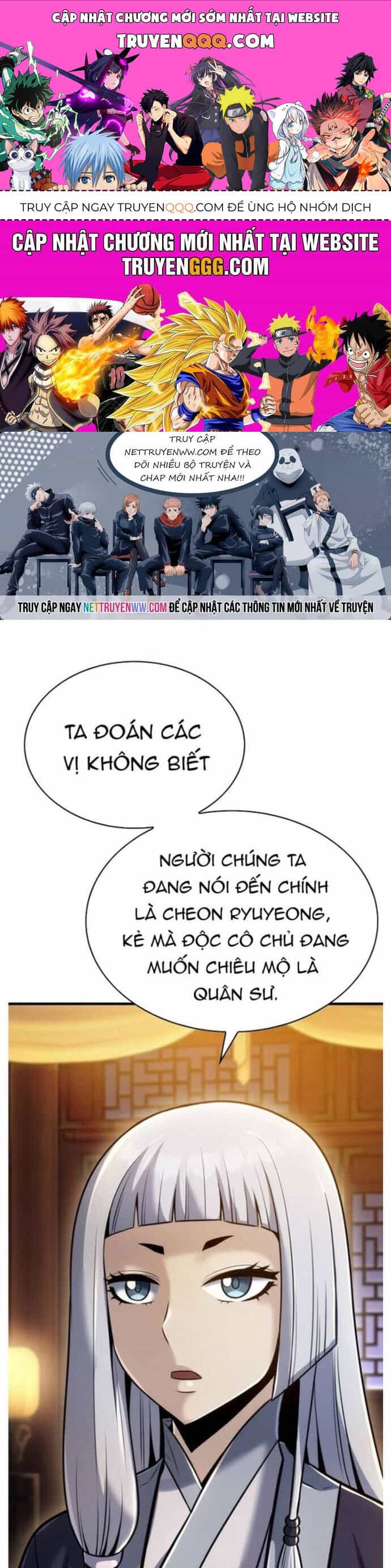 Bá Vương Chi Tinh - Chương 46 - ảnh 1