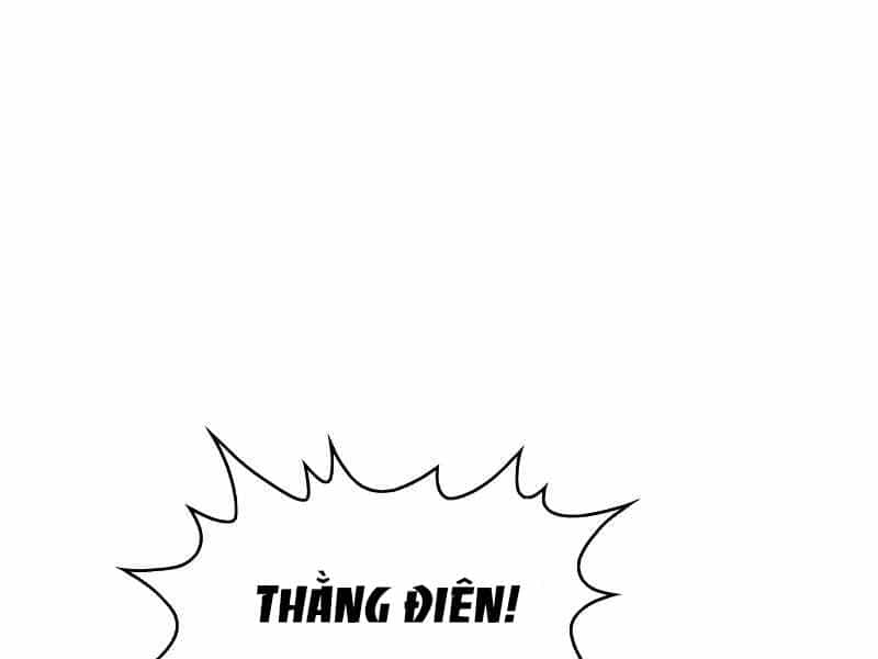 Bá Vương Chi Tinh - Chương 4 - ảnh 105