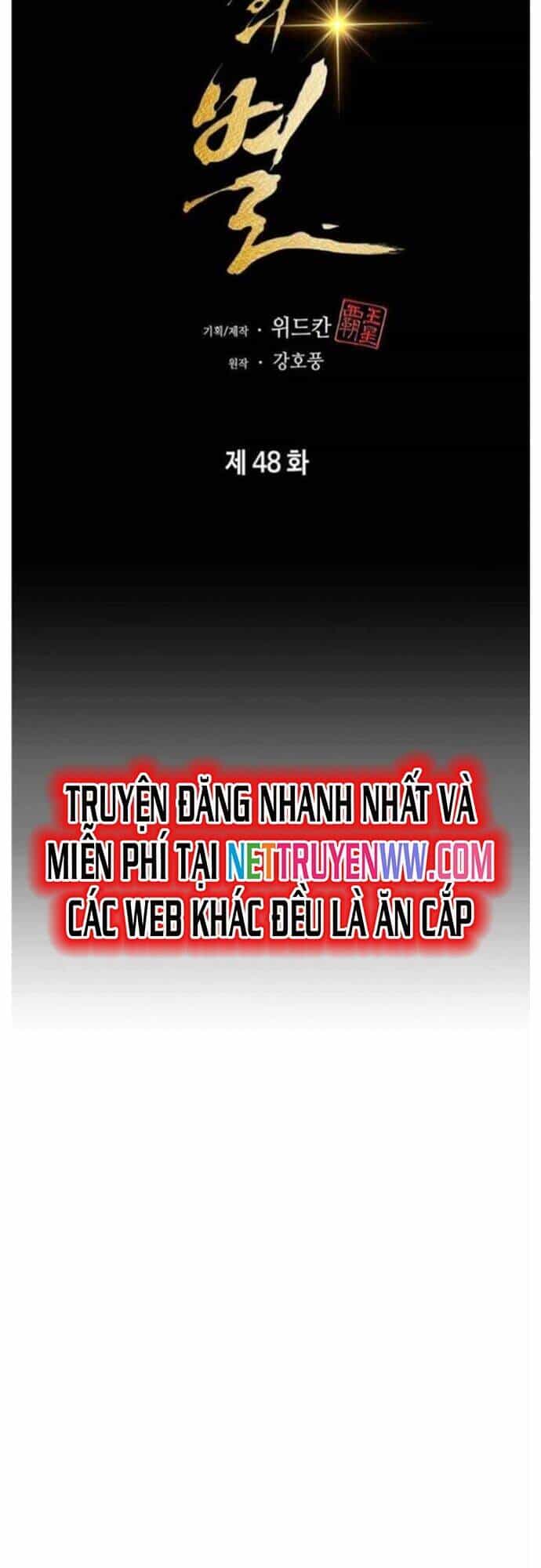 Bá Vương Chi Tinh - Chương 48 - ảnh 28