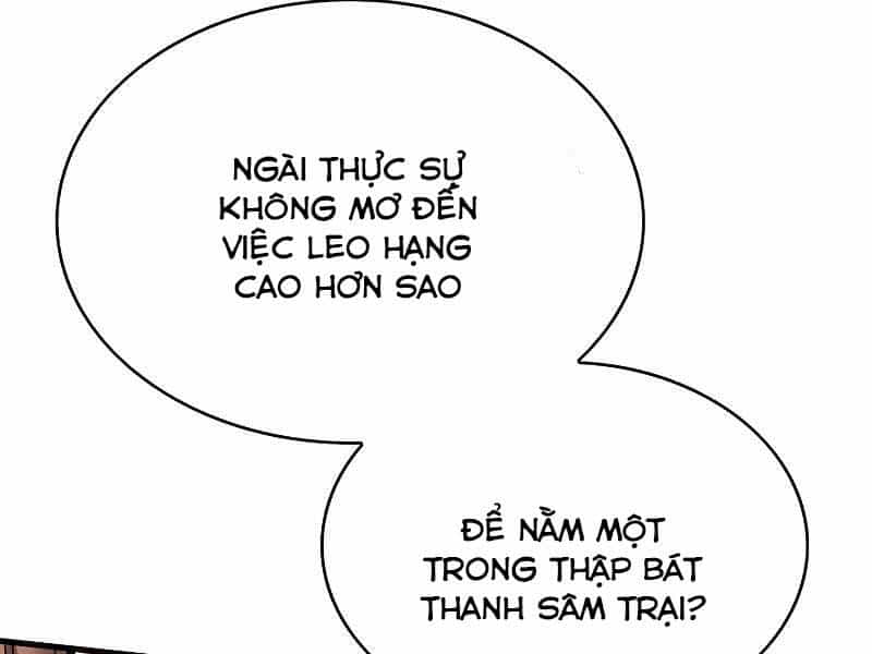 Bá Vương Chi Tinh - Chương 5 - ảnh 233