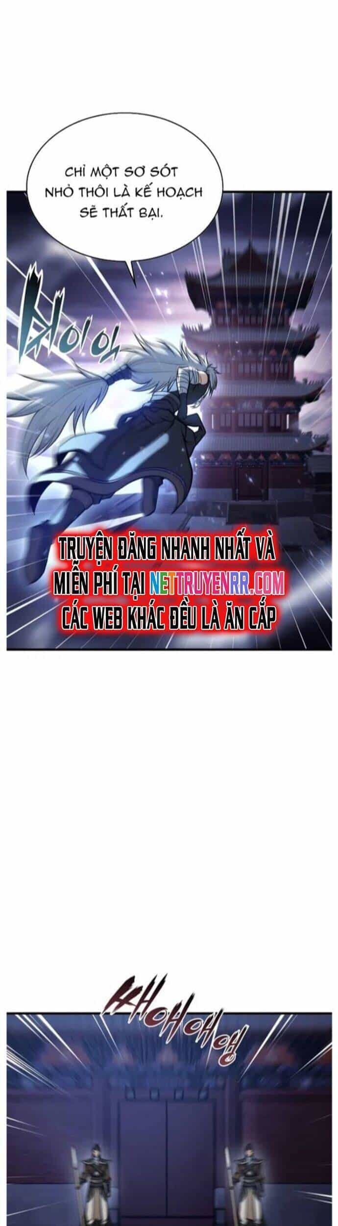 Bá Vương Chi Tinh - Chương 63 - ảnh 21
