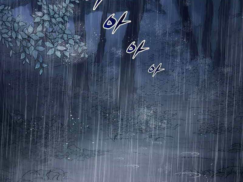Bá Vương Chi Tinh - Chương 6 - ảnh 236