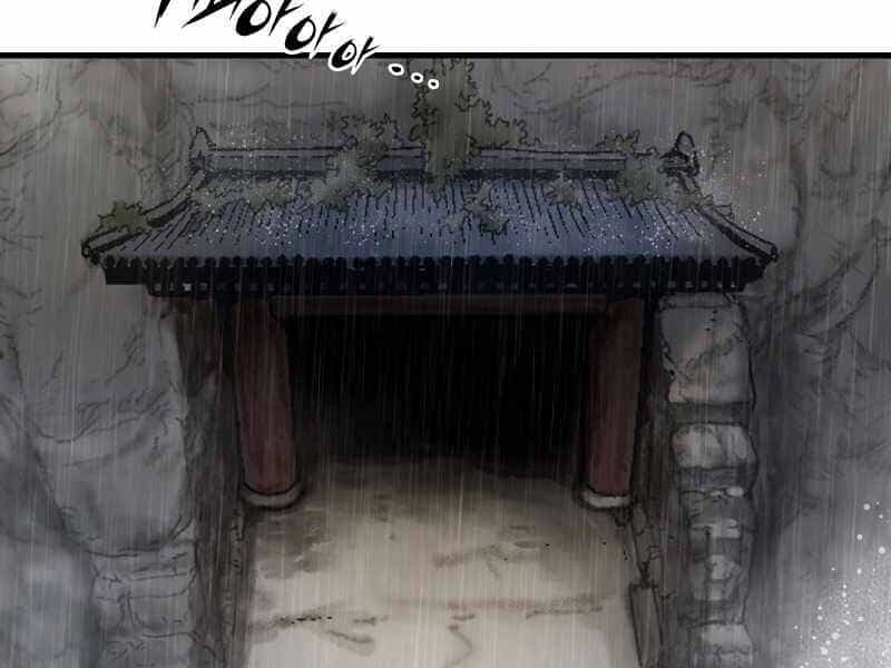 Bá Vương Chi Tinh - Chương 6 - ảnh 246