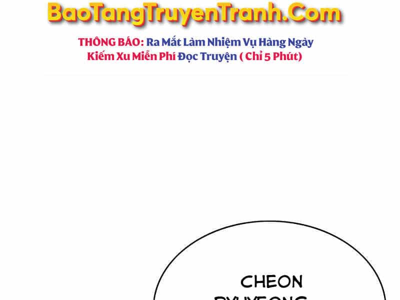Bá Vương Chi Tinh - Chương 6 - ảnh 294