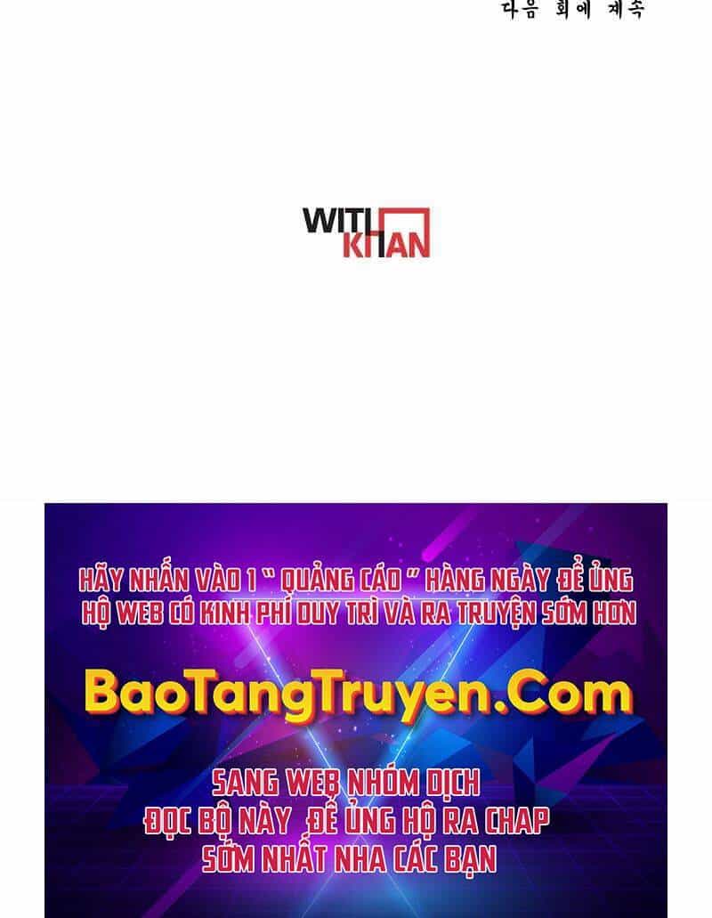 Bá Vương Chi Tinh - Chương 6 - ảnh 327