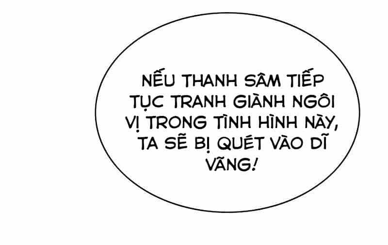 Bá Vương Chi Tinh - Chương 7 - ảnh 37