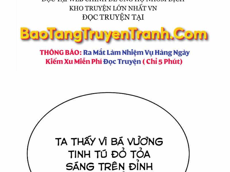 Bá Vương Chi Tinh - Chương 7 - ảnh 57