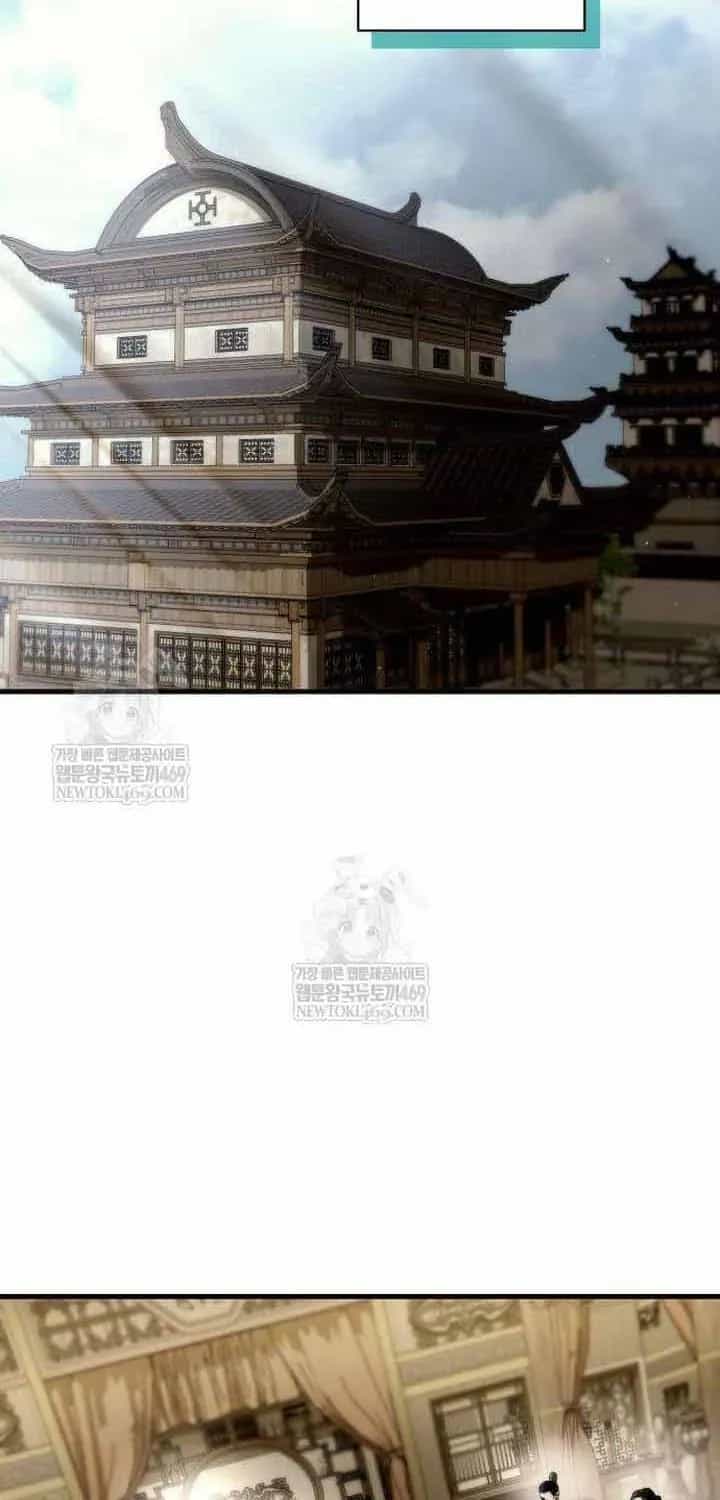 Bá Vương Tứ Xuyên - Chương 11 - ảnh 76