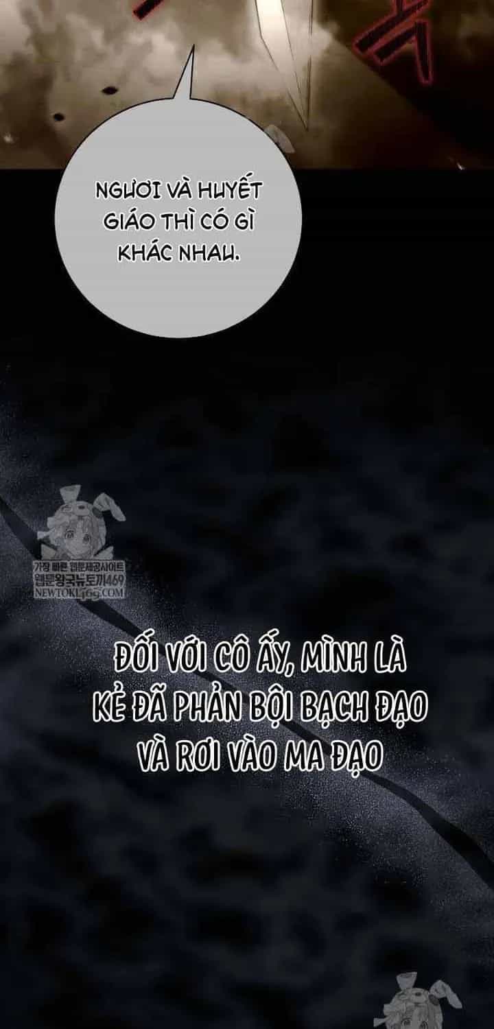 Bá Vương Tứ Xuyên - Chương 12 - ảnh 81