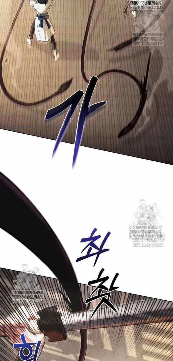 Bá Vương Tứ Xuyên - Chương 13 - ảnh 43