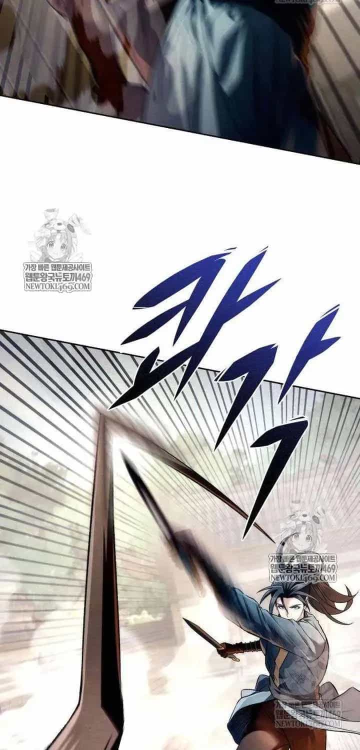Bá Vương Tứ Xuyên - Chương 14 - ảnh 11