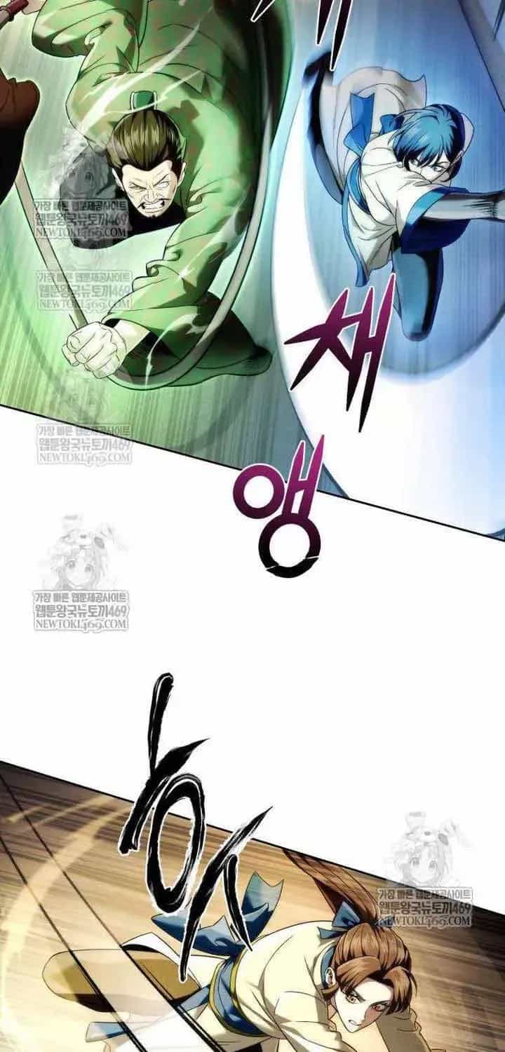 Bá Vương Tứ Xuyên - Chương 14 - ảnh 59
