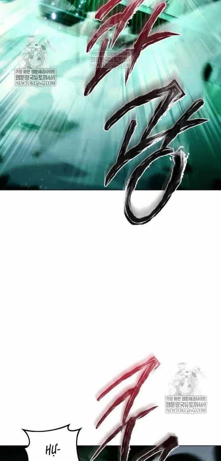 Bá Vương Tứ Xuyên - Chương 14 - ảnh 84