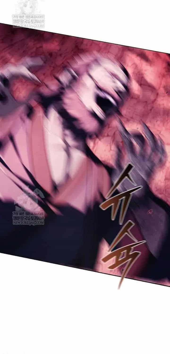 Bá Vương Tứ Xuyên - Chương 17 - ảnh 84