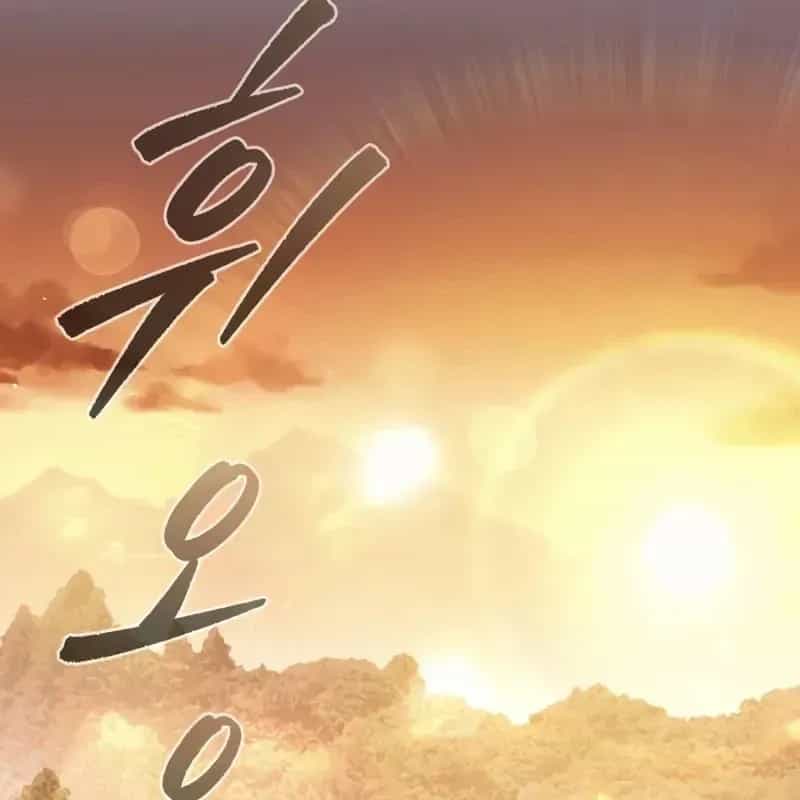 Bá Vương Tứ Xuyên - Chương 4 - ảnh 2