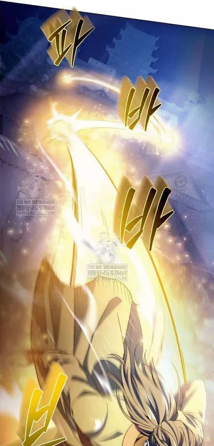 Bá Vương Tứ Xuyên - Chương 6 - ảnh 84