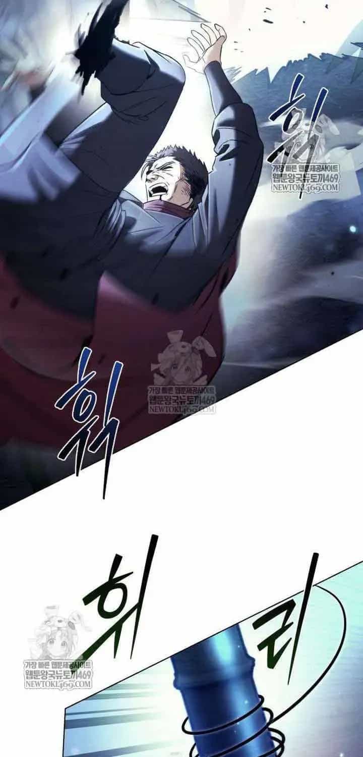 Bá Vương Tứ Xuyên - Chương 8 - ảnh 92