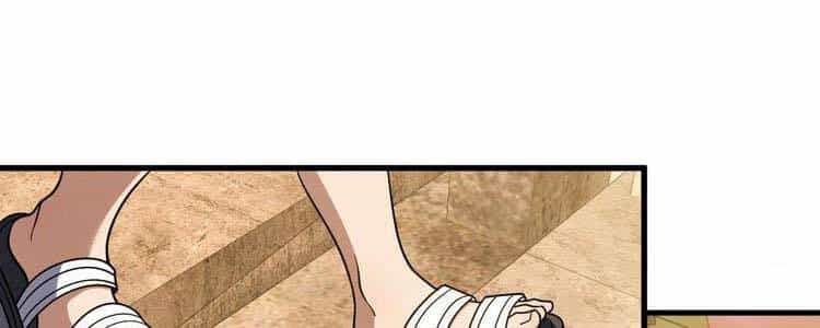 Bà Xã Nhà Tôi Đến Từ Ngàn Năm Trước - Chương 10 - ảnh 59