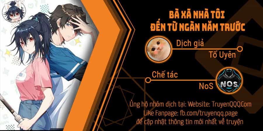 Bà Xã Nhà Tôi Đến Từ Ngàn Năm Trước - Chương 143 - ảnh 1