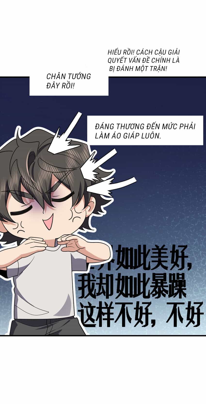 Bà Xã Nhà Tôi Đến Từ Ngàn Năm Trước - Chương 146 - ảnh 20