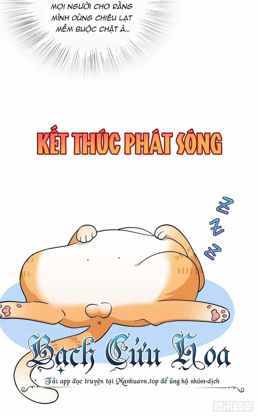 Bà Xã Nhà Tôi Đến Từ Ngàn Năm Trước - Chương 159 - ảnh 34