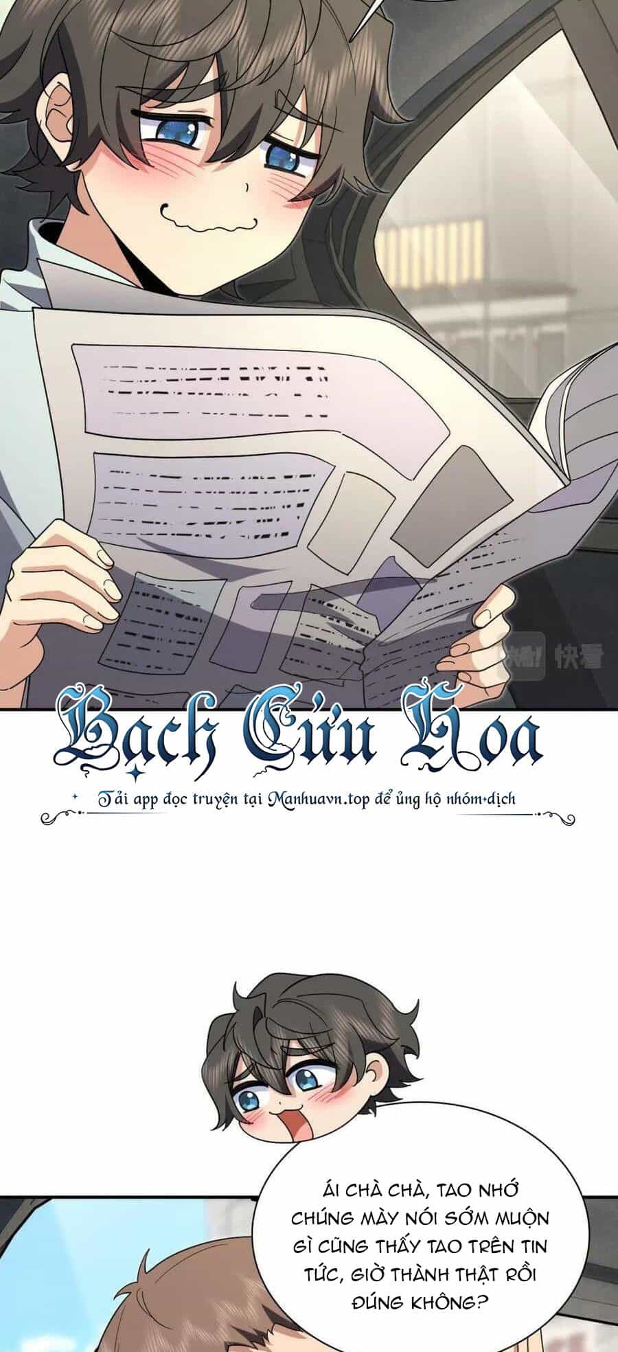 Bà Xã Nhà Tôi Đến Từ Ngàn Năm Trước - Chương 171 - ảnh 5