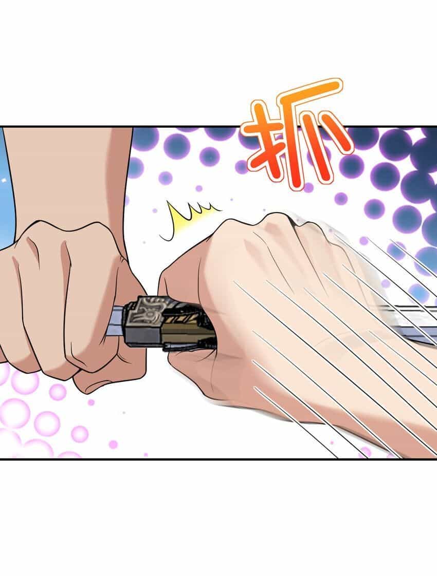 Bà Xã Nhà Tôi Đến Từ Ngàn Năm Trước - Chương 182 - ảnh 2