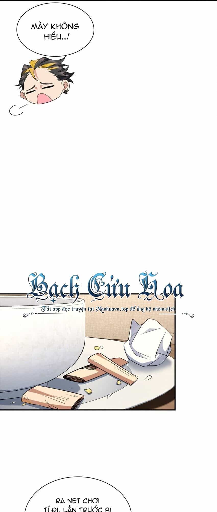 Bà Xã Nhà Tôi Đến Từ Ngàn Năm Trước - Chương 192 - ảnh 26