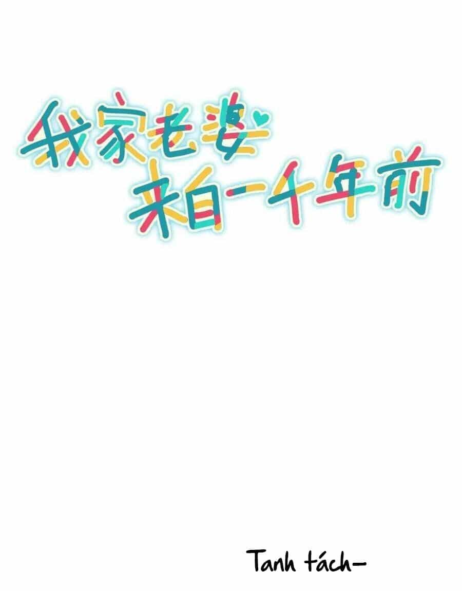 Bà Xã Nhà Tôi Đến Từ Ngàn Năm Trước - Chương 212 - ảnh 1