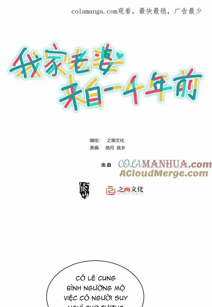 Bà Xã Nhà Tôi Đến Từ Ngàn Năm Trước - Chương 230 - ảnh 1