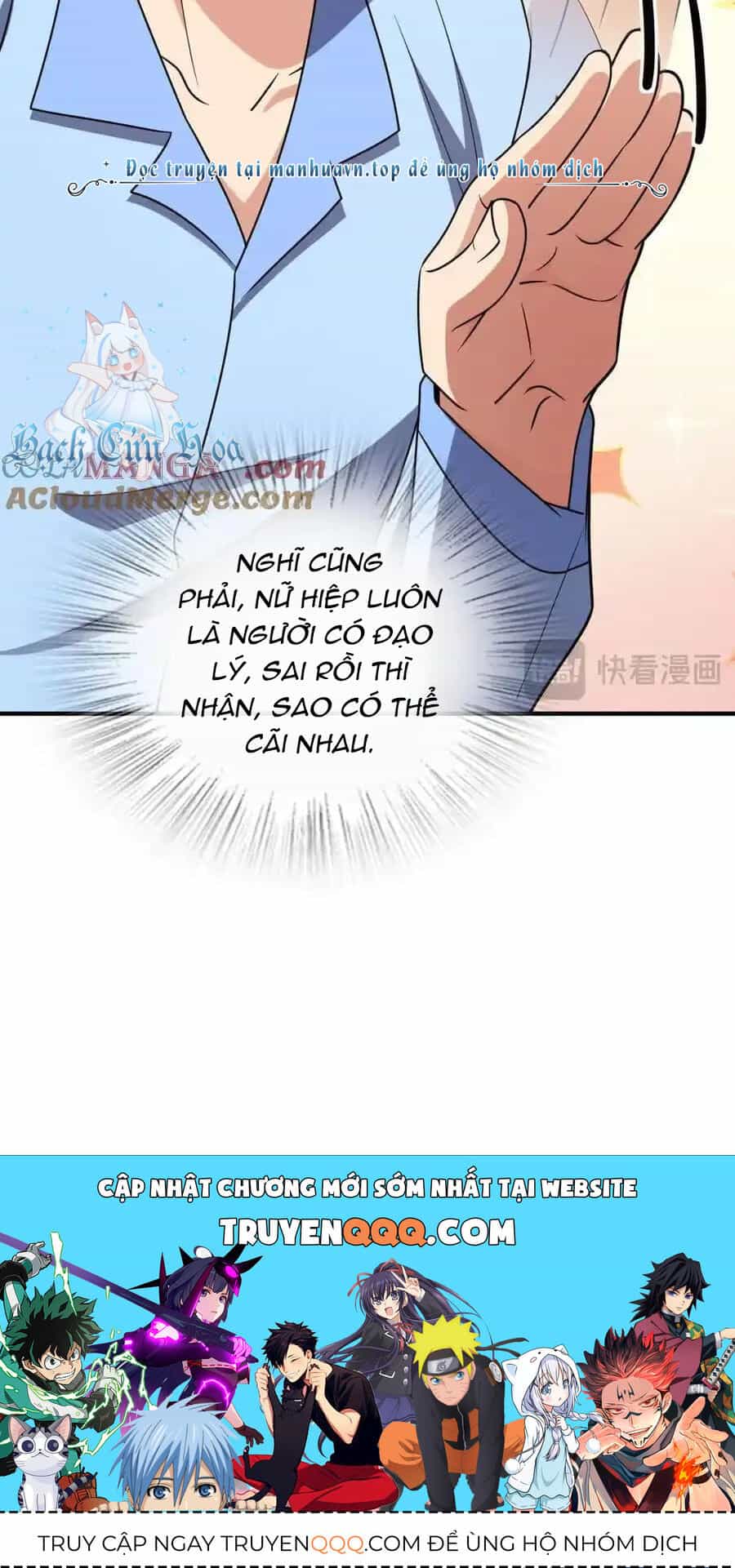 Bà Xã Nhà Tôi Đến Từ Ngàn Năm Trước - Chương 256 - ảnh 56