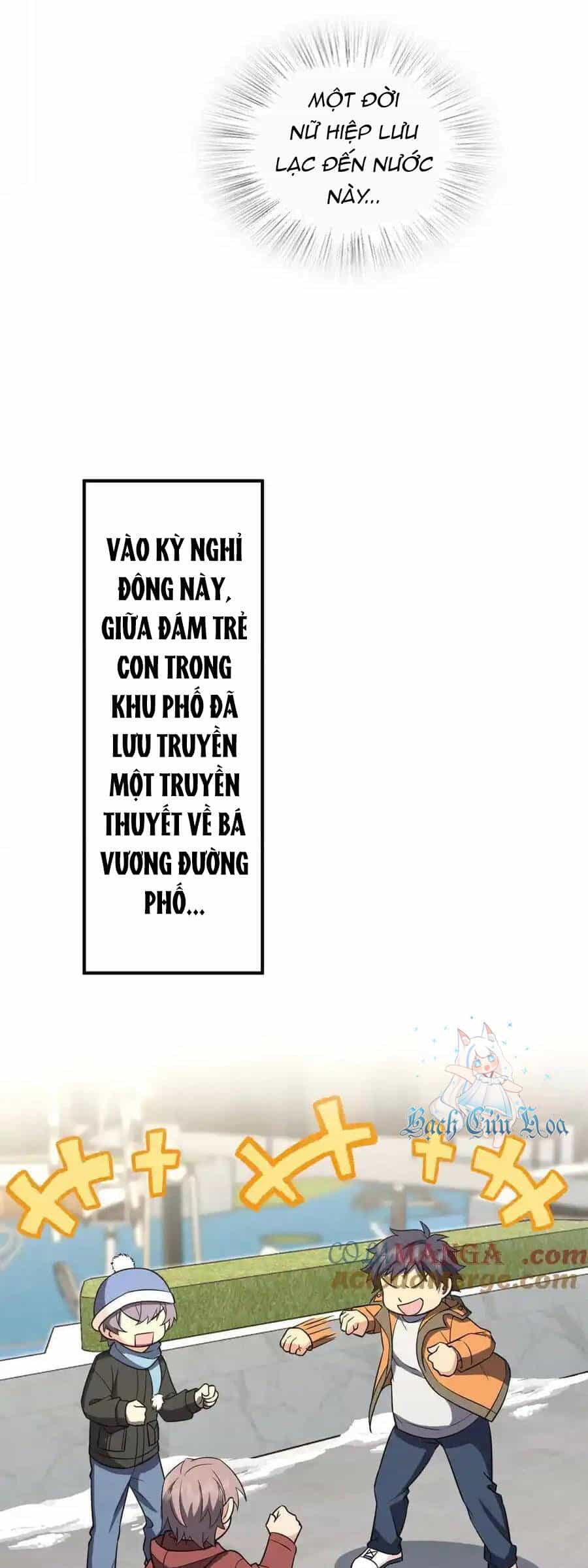 Bà Xã Nhà Tôi Đến Từ Ngàn Năm Trước - Chương 266 - ảnh 40