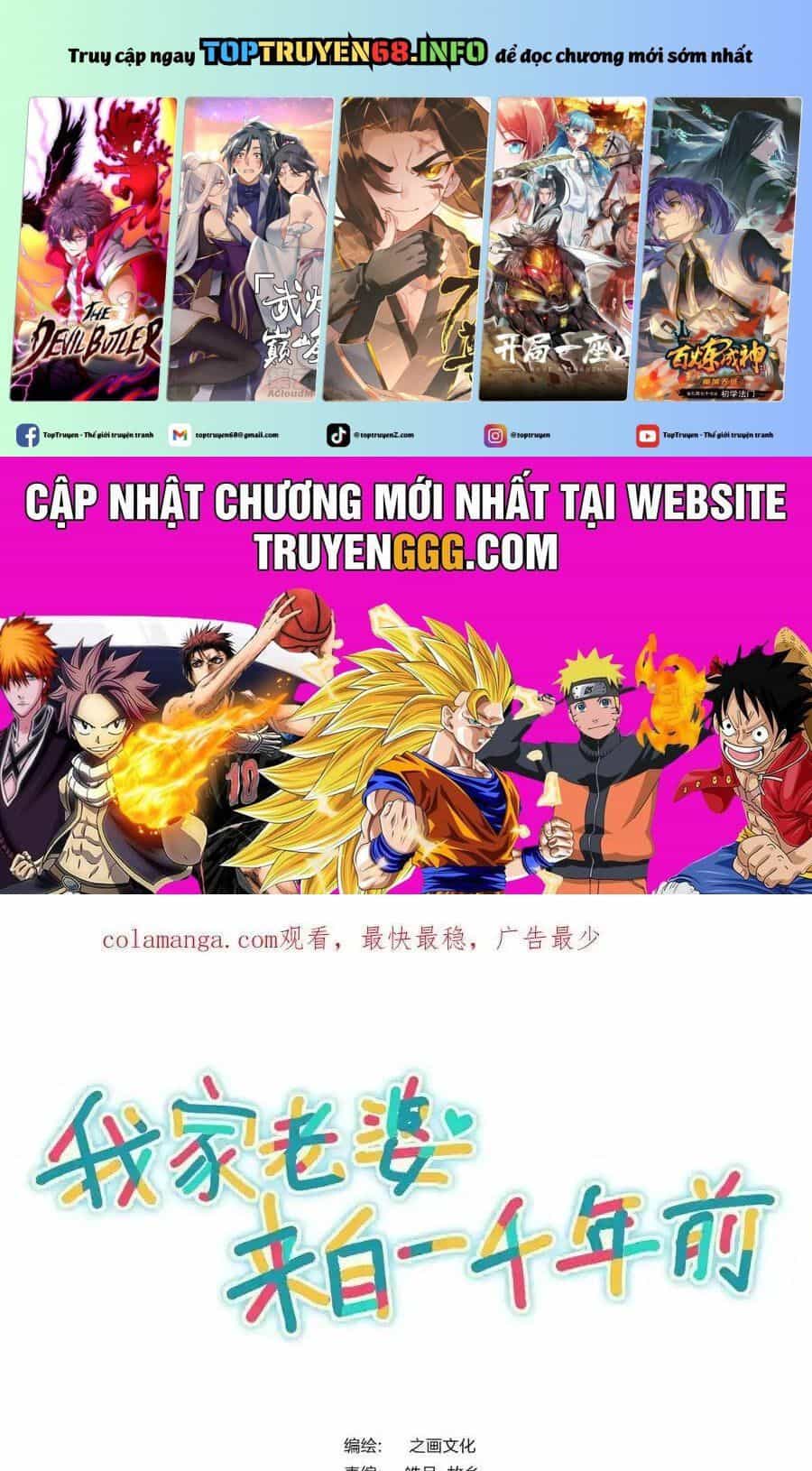 Bà Xã Nhà Tôi Đến Từ Ngàn Năm Trước - Chương 278 - ảnh 2