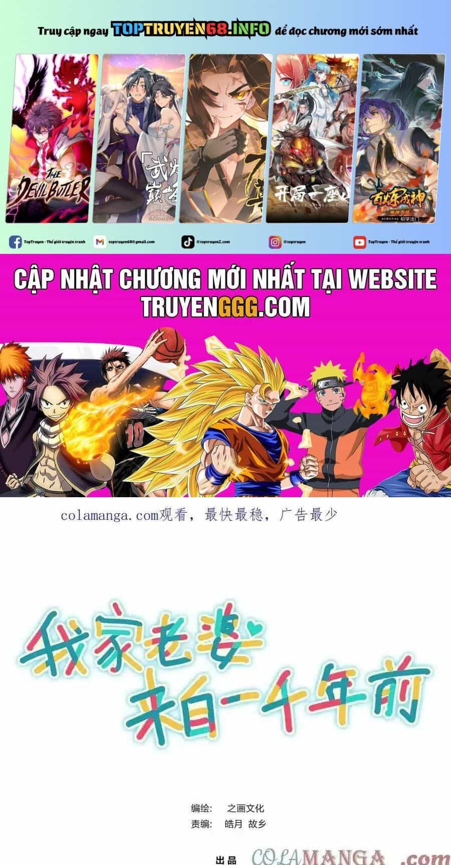 Bà Xã Nhà Tôi Đến Từ Ngàn Năm Trước - Chương 279 - ảnh 2
