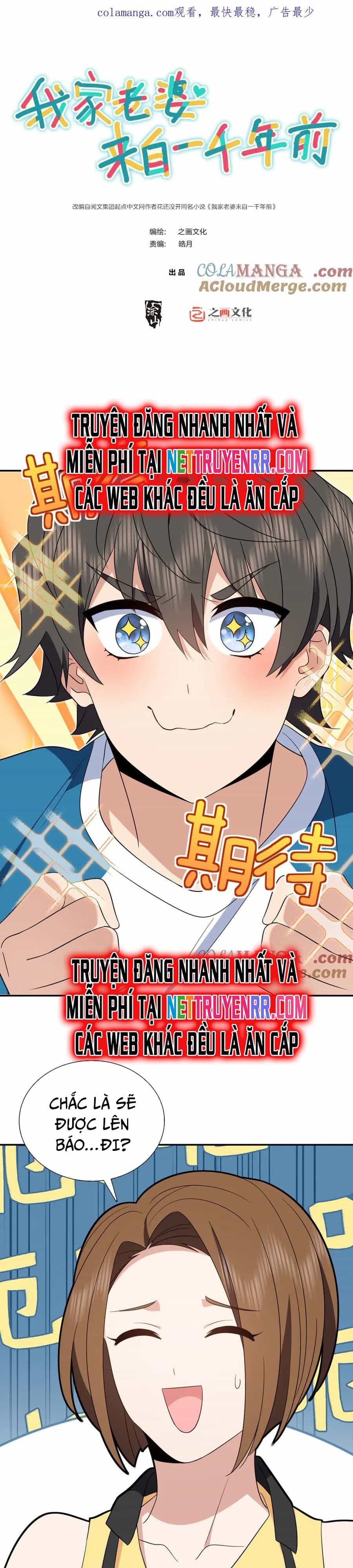 Bà Xã Nhà Tôi Đến Từ Ngàn Năm Trước - Chương 354 - ảnh 3