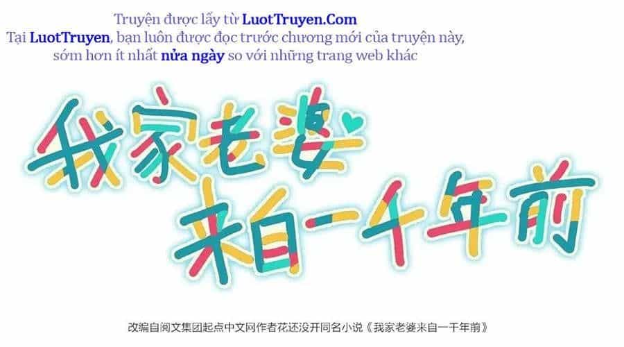 Bà Xã Nhà Tôi Đến Từ Ngàn Năm Trước - Chương 425 - ảnh 3