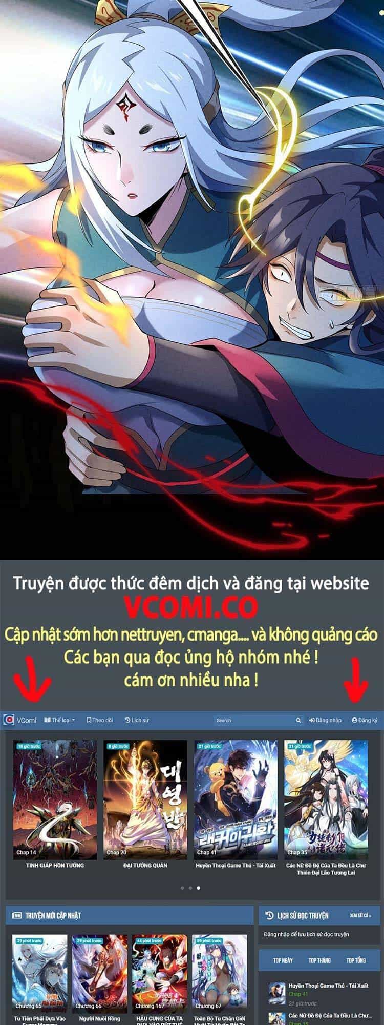 Bà Xã Nhà Tôi Đến Từ Ngàn Năm Trước - Chương 53 - ảnh 41