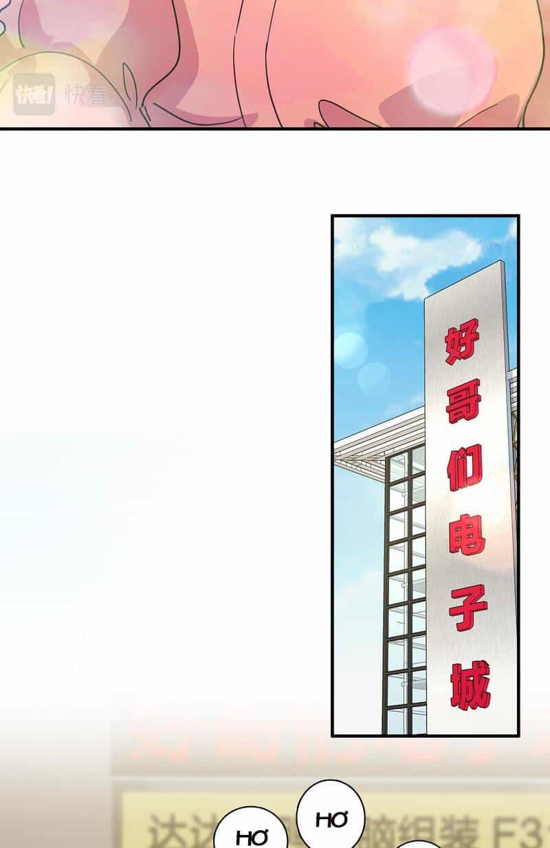 Bà Xã Nhà Tôi Đến Từ Ngàn Năm Trước - Chương 60 - ảnh 35