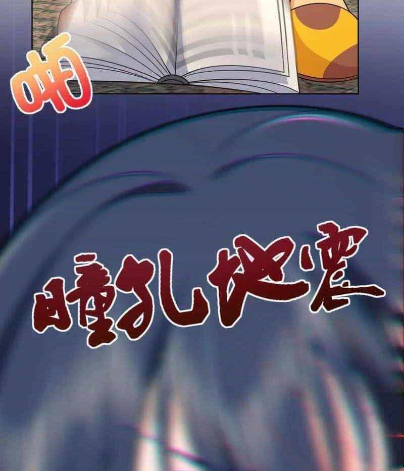Bà Xã Nhà Tôi Đến Từ Ngàn Năm Trước - Chương 97 - ảnh 16