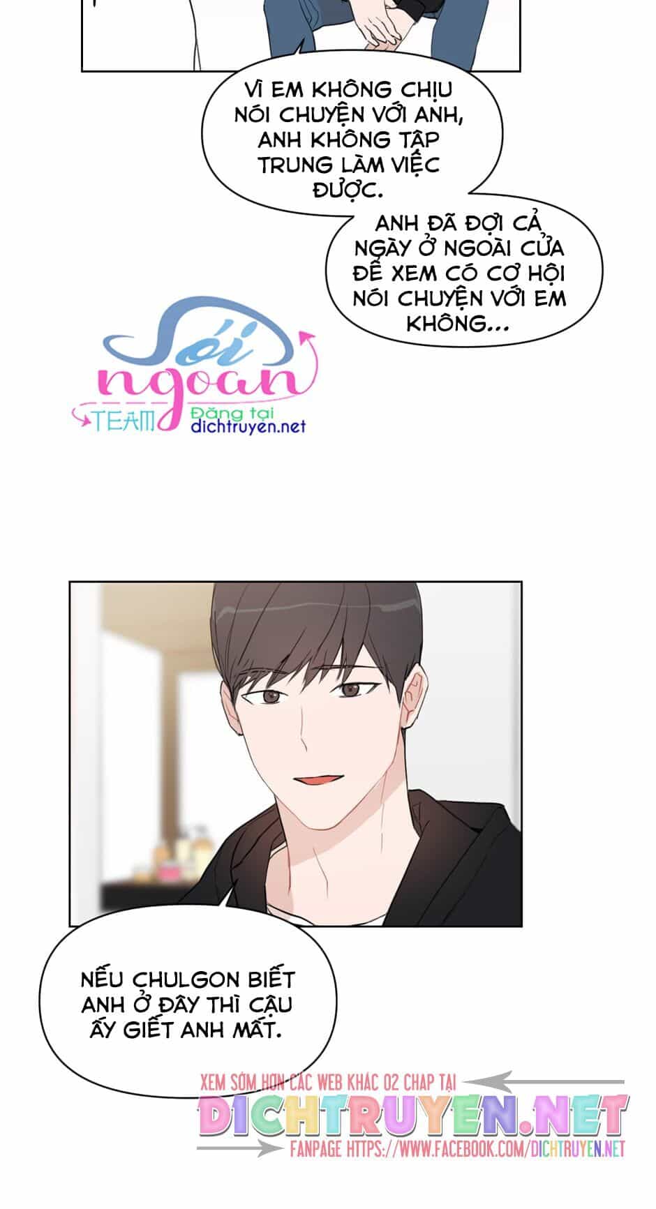 Baby Đến Rồi! - Chương 13 - ảnh 50