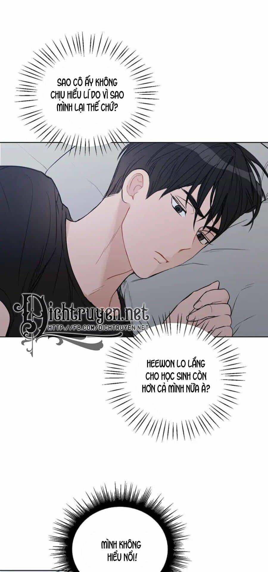 Baby Đến Rồi! - Chương 55 - ảnh 35