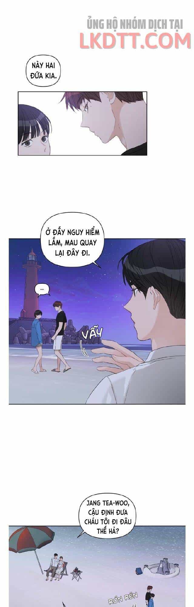 Baby Đến Rồi! - Chương 63 - ảnh 1