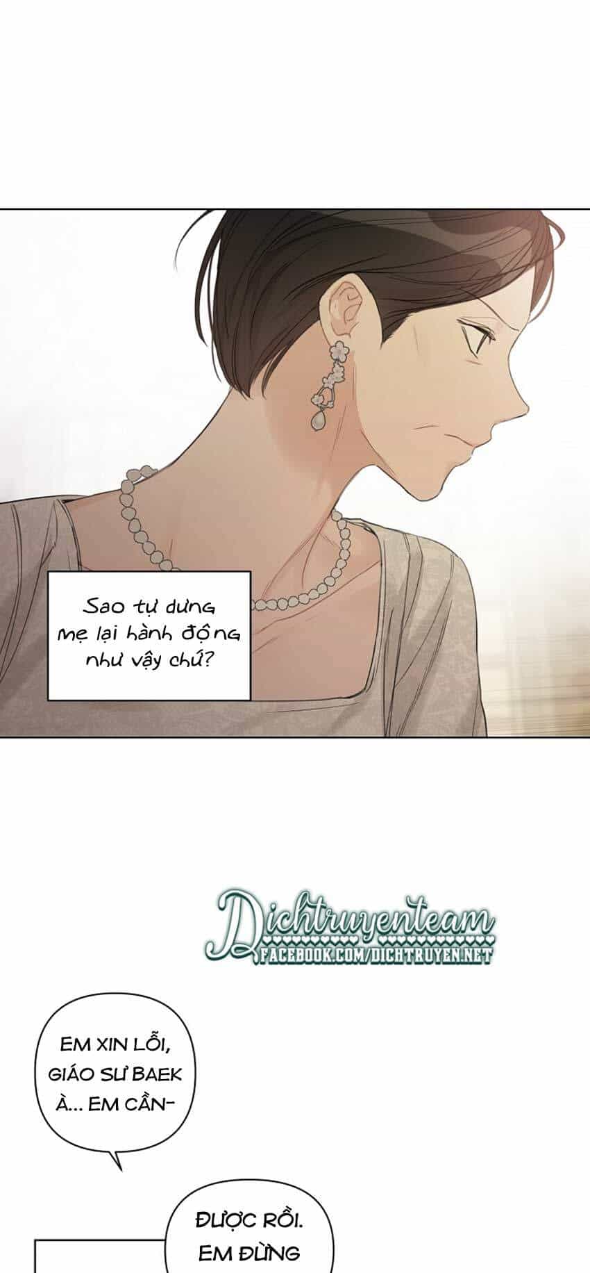 Baby Đến Rồi! - Chương 67 - ảnh 13