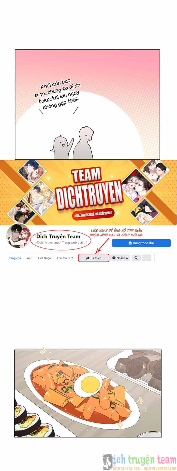 Baby Đến Rồi! - Chương 76 - ảnh 23